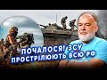 💣ШЕЙТЕЛЬМАН: Вау! ЗСУ влаштували РОЗГРОМ в РФ. Потрапили у НАФТОБАЗУ.Лукашенка ДІСТАНУТЬ?@sheitelman