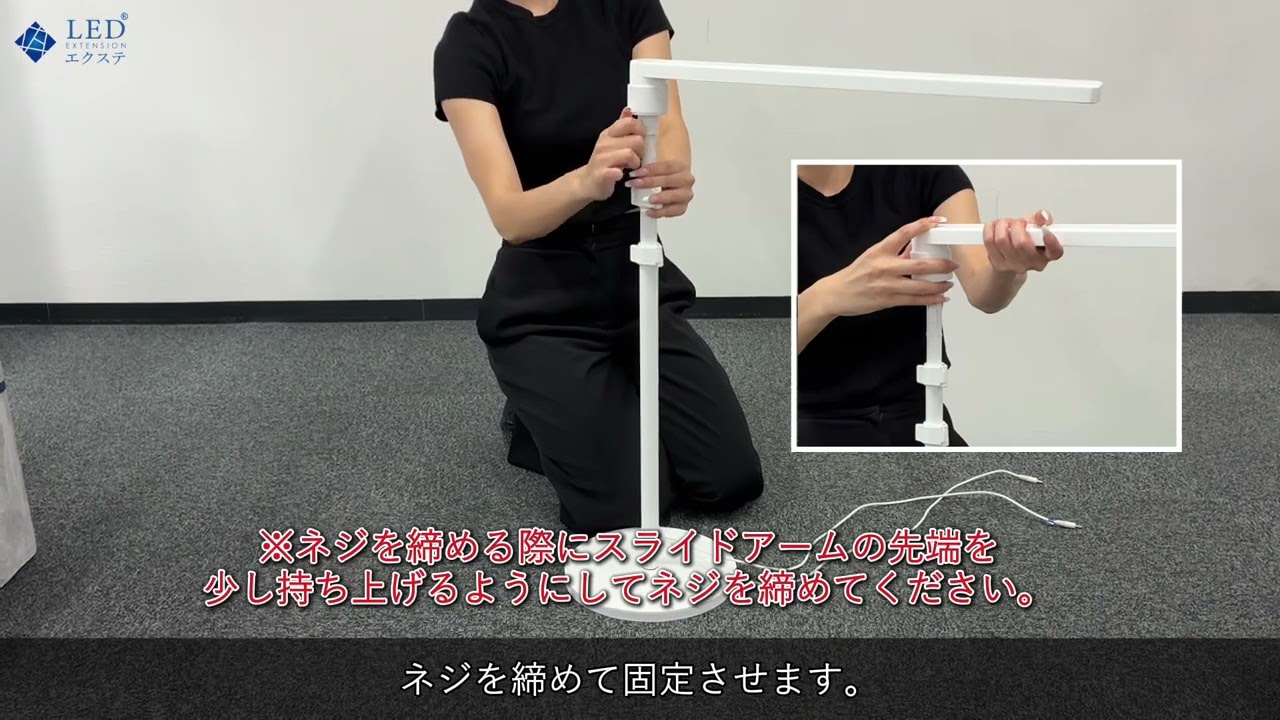 LEDエクステ】サブスク専用LEDエクステライトⅢ（White）の通販