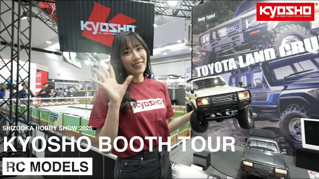 THE MOVIE of KYOSHO BOOTH - 静岡ホビーショー2026 京商ブース