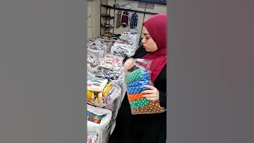 برمودا 17 5ج للمصايف الشناوي أرخص مصنع ملابس في مصر 