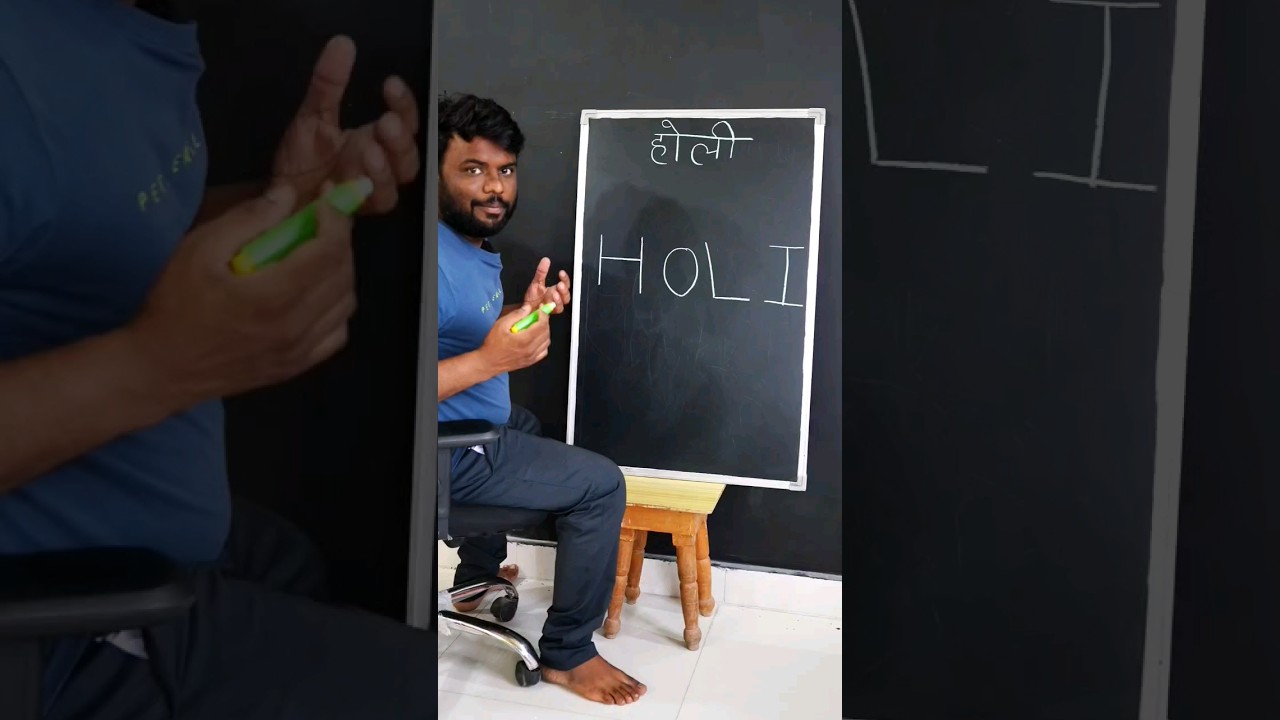 Easy Holi Drawing 2023 