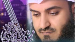 سورة ابراهيم - الشيخ مشاري العفاسي