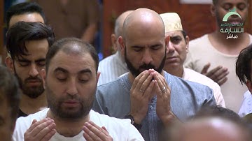 دعاء القارئ  عوض حسن حشوان | ليلة 29 رمضان 1440 | مسجد القصباء