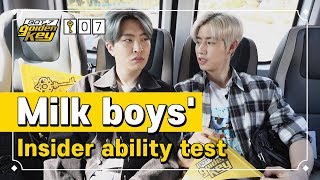 [GOT7 Golden key ep.7] Milk boy Insider ability test(마크X영재, 우유남들의 인싸력 테스트)