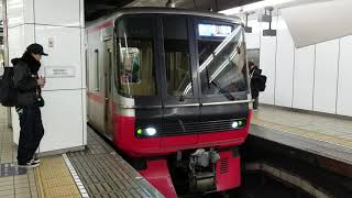 名鉄3300系(3309F)+3150系(3165F)急行豊川稲荷行き　名鉄名古屋発車
