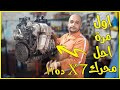 جوان وش سلندر جلي امجراند X7 1 300CC تربو Head Gasket For Geely Emgrand X7 1 3 Turbo Engine 