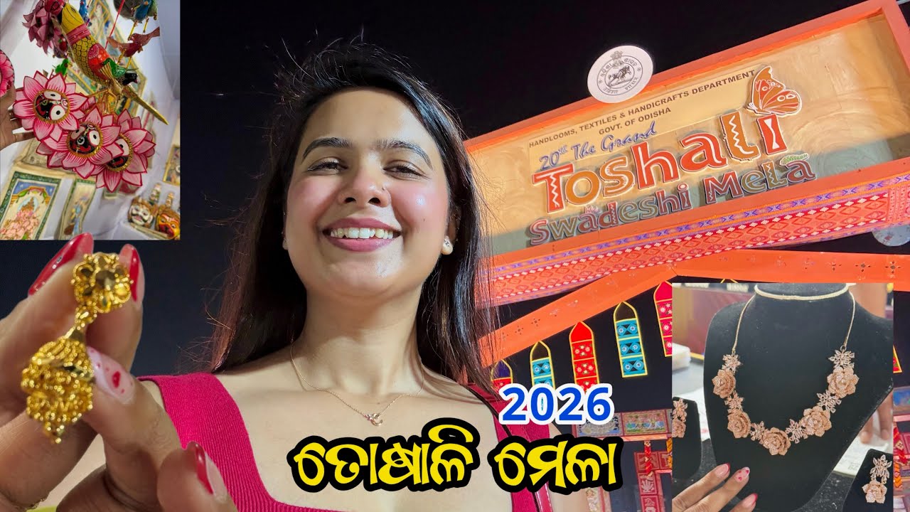 Day - 45/365 || Bulibaku gali TOSHALI MELA 🪭🎡🎪