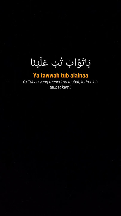 YA TAWWAB TUB ALAINA || RONAN SAEFULL GOBAN