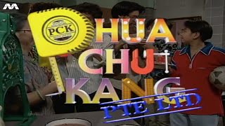 Phua Chu Kang S1 EP1