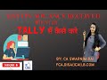 HOW TO MAKE ENTRY IN TALLY ON ADVANCE RECEIPT!CA SWARNIM RAI