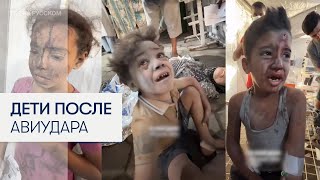Израиль нанес очередной авиаудар по жилому кварталу в секторе Газа