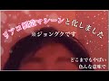 【BTS 日本語字幕】ジョングクワールドへようこそ