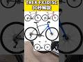 TREKの大人気クロスバイクFX3 DISCを30秒で解説! #クロスバイク #クロスバイクカスタム