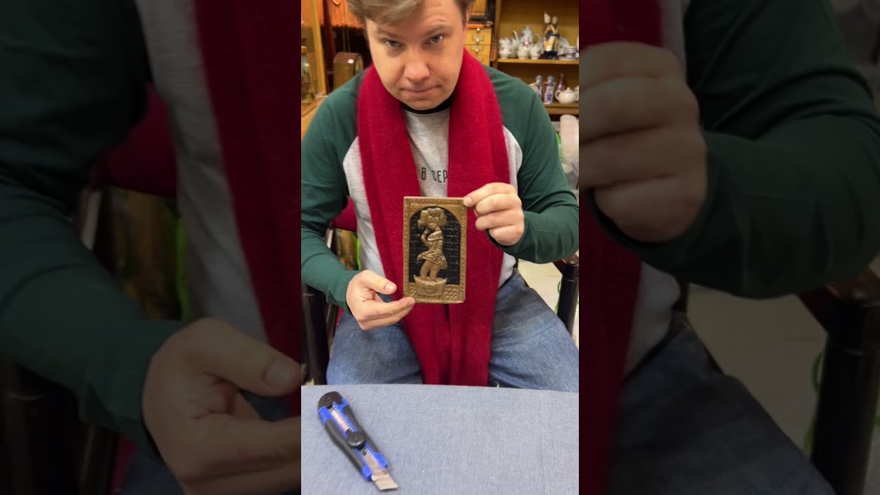 Продам антиквариат из Питера 5 серия