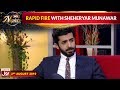 Rapid Fire With Sheheryar Munawar BOL Nights With Ahsan Khan 2nd August 2019