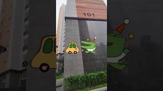 전북 고창 광신프로그레스 입주를 한샘 수완점이 축하 드립니다 ^^