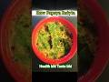 Raw Papaya Raita #shortsfeed #shorts #recipe #weightloss #fusioncookingjunction