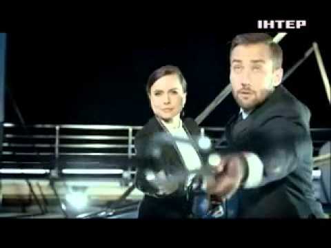 Заставка Інтера Великі сподівання