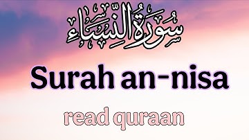 Daily quraan surah an-nisa سورة النساء learn quraan جزاكم الله خيرا Please support
