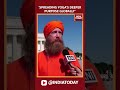Yoga and Meditation instructor Acharya Govind Brahmachari On Yoga | #yoga #yogamusic #yogapractice