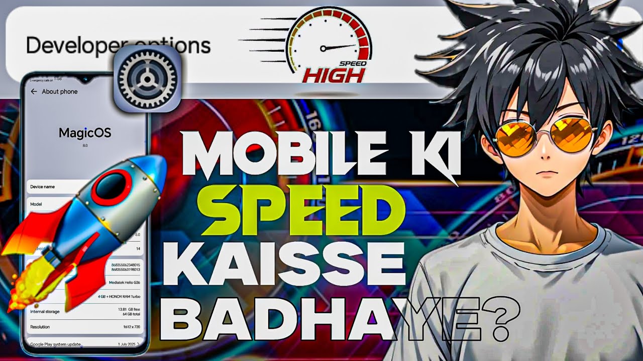 🚀 Mobile ki Speed Kaise Badhaye | Developer Options Tricks 2025