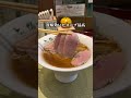 新宿グルメ！ニューオープン！鴨肉たっぷりの人気店が激戦区にできました📍新宿西口小滝橋通り『らーめん鴨to葱 新宿西口店』#新宿グルメ #プロモーション