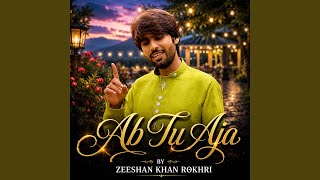 Dil Da Karar