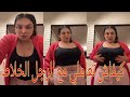 ريبيكا الراجل يموت على المراه المطلقهDiva Rebecca