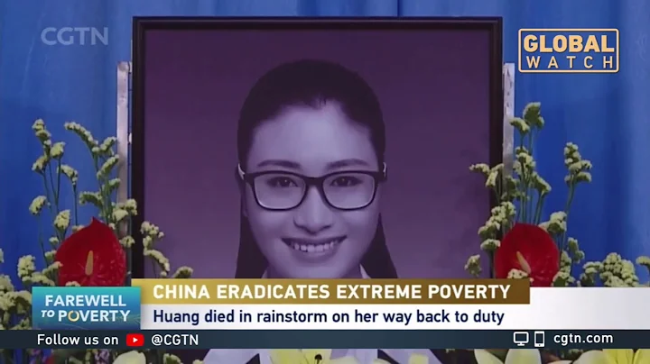 China's poverty eradication story: Huang Wenxiu, A heroic young woman ︳中国脱贫攻坚战：黄文秀 - DayDayNews