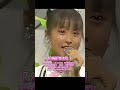 【渡辺美奈代】ソロデビューシングル「瞳に約束」作詞:秋元康 作曲:後藤次利B面「少しおませな恋」リリース1986年7月16日#渡辺美奈代#瞳に約束#アイドル #おニャン子クラブ #昭和歌謡 #歌謡曲