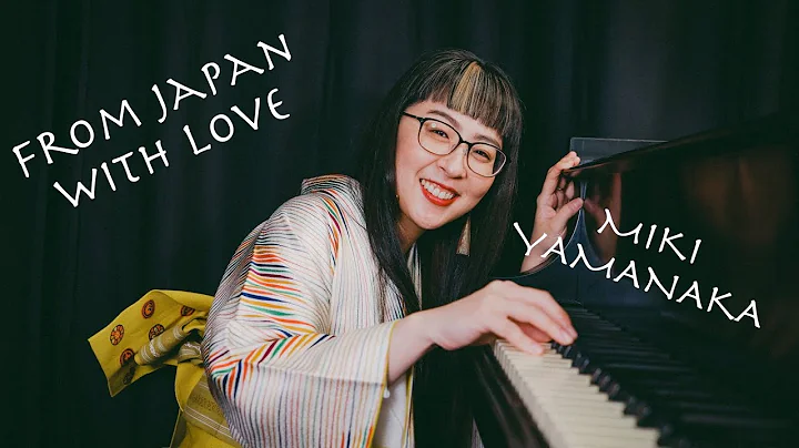 Miki Yamanaka:  How My Pilgrimage to the Jazz Mecc...