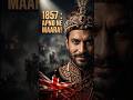 1857 Revolt Betrayal: In apno ne dhokha diya #facts #shorts