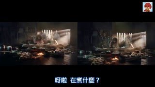 【日本CM】au三太郎出現假冒版？送上兩廣告對照(中字)