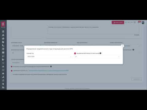 Социальная деятельность обучающихся