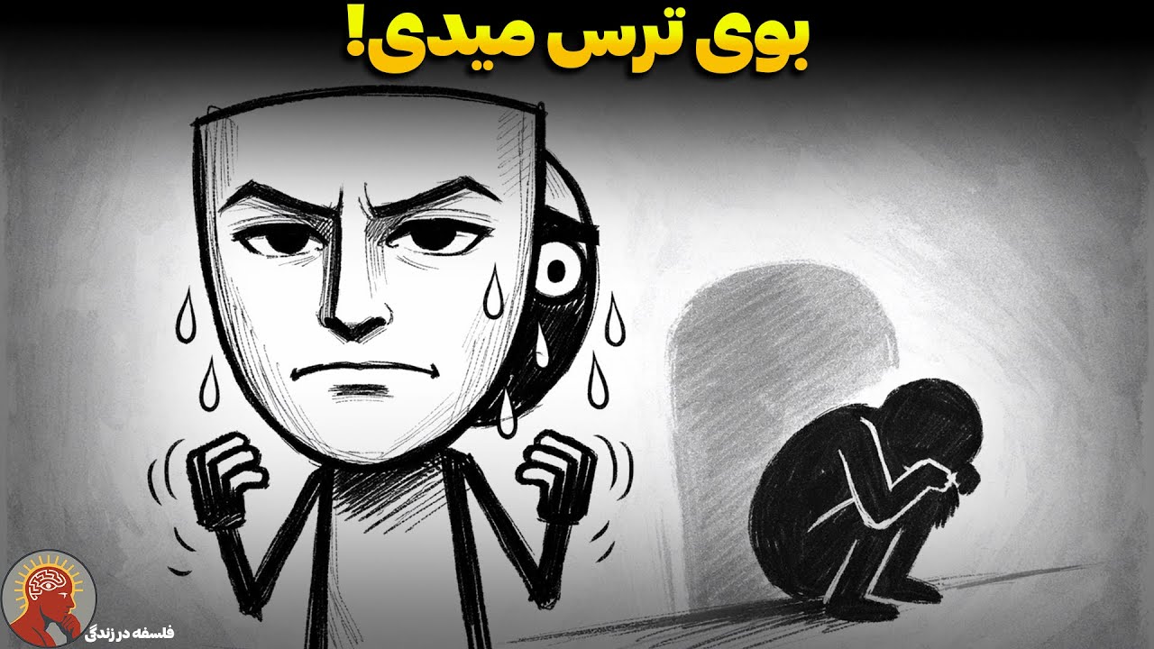 ۹ نشانه که ثابت می‌کنه کمال‌گرا نیستی، فقط «ترسو» هستی! (اعتراف کن)
