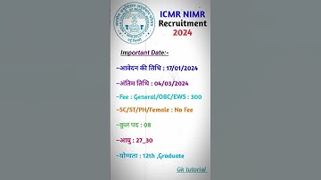 ICMR NIMR Recruitment 2024 #gktutorial