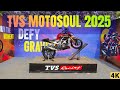 TVS MotoSoul 2025, Day 1 (Dec 05, 2025) | Goa Vibes 🏍️