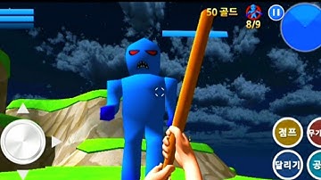 Finding Blue I walkthrough Level 10-1 Gameplay  #Androidplay