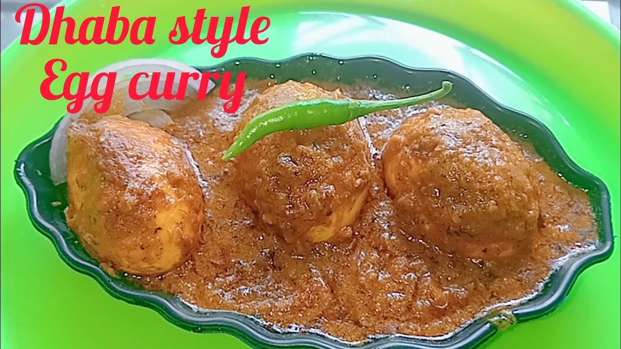 😯একদম ধাবা স্টাইল ডিমের কারী😋এবং খুবি অল্প সময়ের মধ্যে👌 