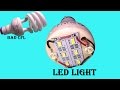 canvert old broken CFL into super led light at home