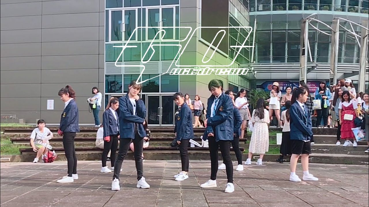 [KPOP IN PUBLIC CHALLENGE] NCT DREAM 엔시티 드림 'GO' Dance Cover (교복Ver.) By The One From Taiwan