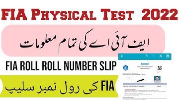 How to pass physical test in FIA Constable , ASI , Sub inspector 2022 | FIA physical test | Jobs 4 u