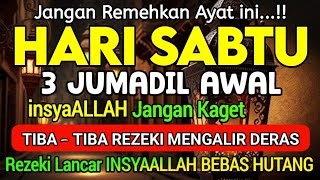 Download Lagu PUTAR DZIKIR INI❗Dzikir Mustajab Pembuka Pintu Rezeki, InsyaAllah Rezeki Lancar dan Bebas Hutang MP3 Download Lagu PUTAR DZIKIR INI❗Dzikir Mustajab Pembuka Pintu Rezeki, InsyaAllah Rezeki Lancar dan Bebas Hutang MP3