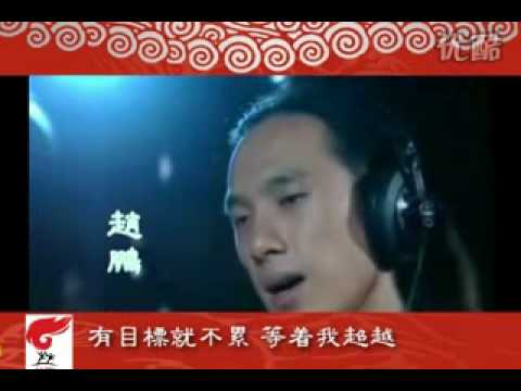 千山万水 - 1人模仿35人 超屌群星版