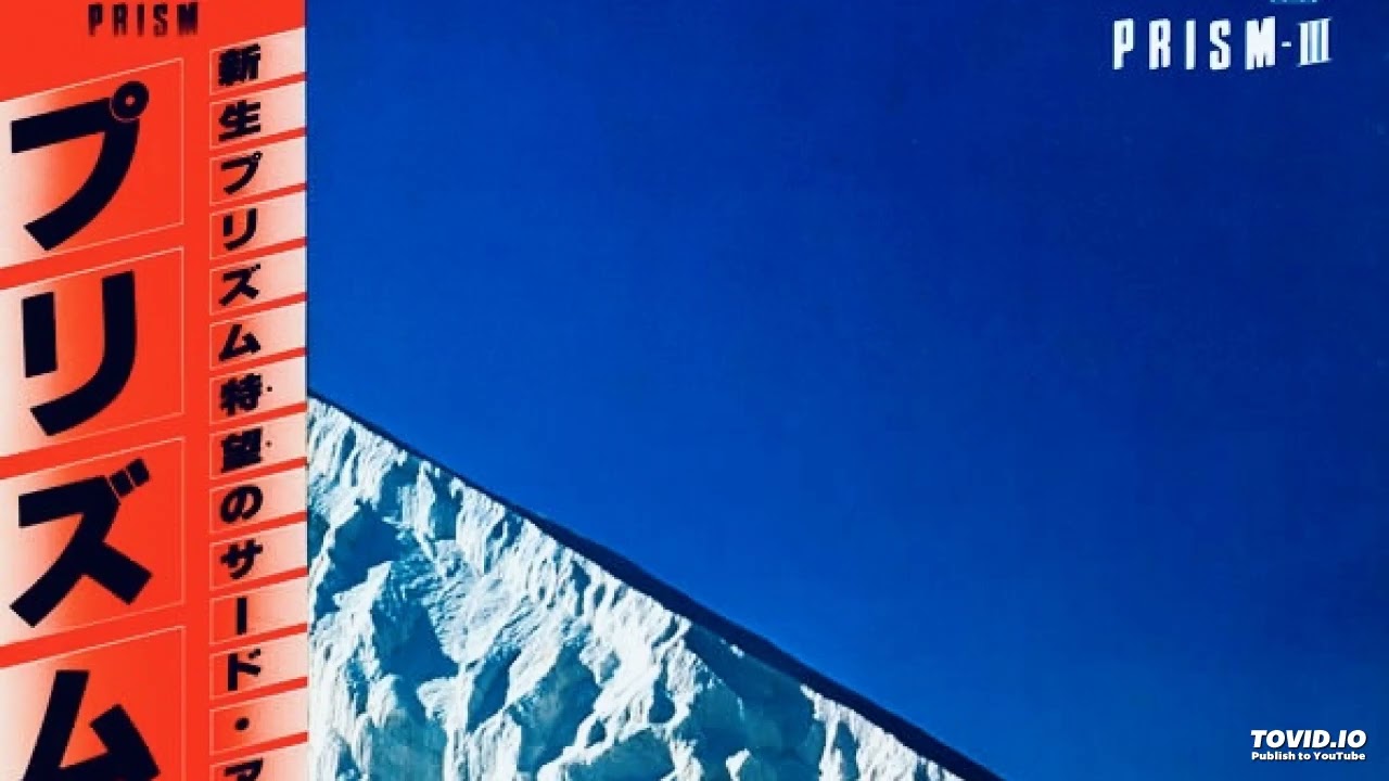 Prism - Lost In The Space (1979) Lost In The Space, Composed By