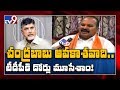 BJP Kanna F 2 F On Alliance With TDP