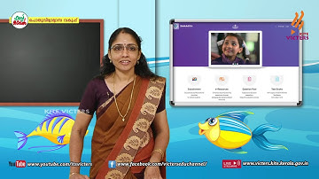 KITE VICTERS STD 03 English Class 28 (First Bell-ഫസ്റ്റ് ബെല്‍)