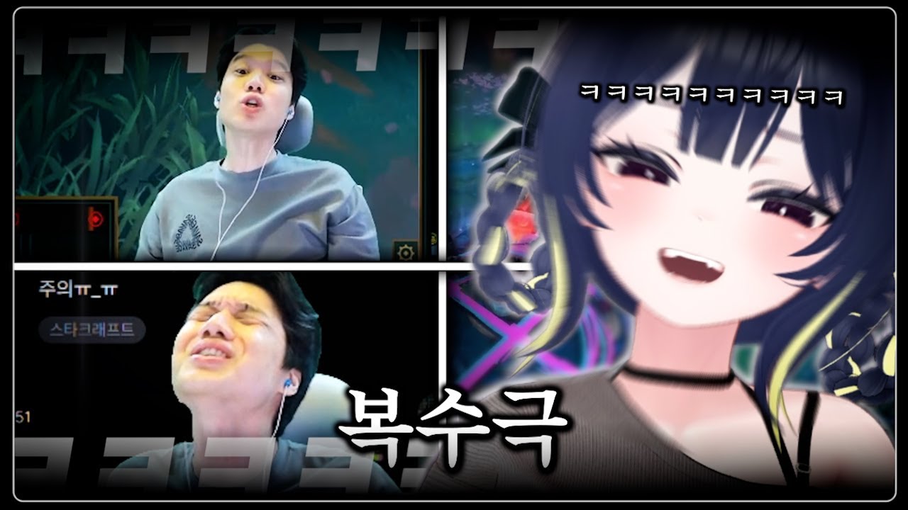 깐숙이가 '너무 잘한 탓'에 그만..