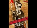 Tere mast mast do nain...... #dabangg #song # trending #viral #video #music 
