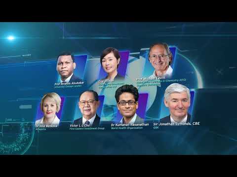 ASGH 2026 - Fuelling Healthcare Breakthroughs
